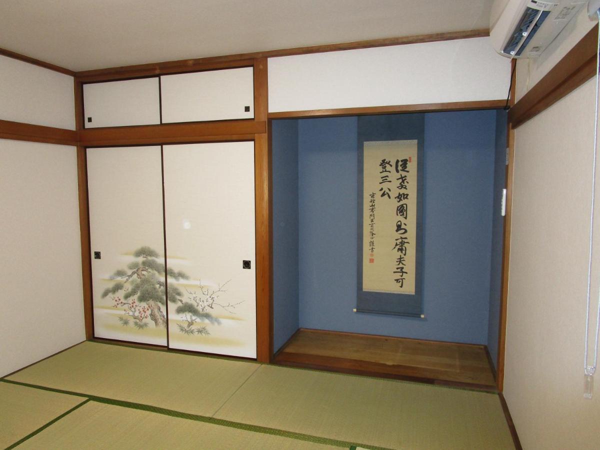 池袋駅まで徒歩15分 畳の家 Apartment Tokyo Bagian luar foto